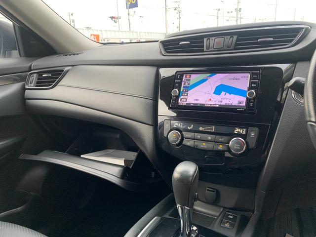 エクストレイル ２０Ｘｉ　ハイブリッド　４ＷＤ　衝突被害軽減装置　純正ナビ　フルセグＴＶ　全方位カメラ　Ｂｌｕｅｔｏｏｔｈオーディオ　ＥＴＣ　デジタルインナーミラー　ドラレコ　電動リアゲート　クリアランスソナー　プロパイロット　全席シートＨ（10枚目）