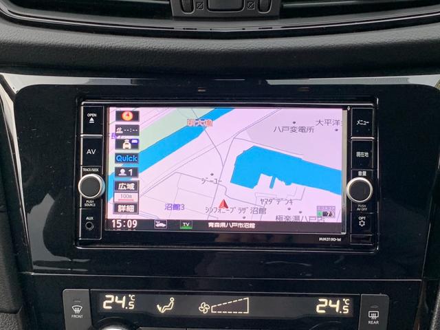 エクストレイル ２０Ｘｉ　ハイブリッド　４ＷＤ　衝突被害軽減装置　純正ナビ　フルセグＴＶ　全方位カメラ　Ｂｌｕｅｔｏｏｔｈオーディオ　ＥＴＣ　デジタルインナーミラー　ドラレコ　電動リアゲート　クリアランスソナー　プロパイロット　全席シートＨ（12枚目）