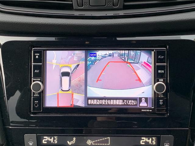 エクストレイル ２０Ｘｉ　ハイブリッド　４ＷＤ　衝突被害軽減装置　純正ナビ　フルセグＴＶ　全方位カメラ　Ｂｌｕｅｔｏｏｔｈオーディオ　ＥＴＣ　デジタルインナーミラー　ドラレコ　電動リアゲート　クリアランスソナー　プロパイロット　全席シートＨ（13枚目）