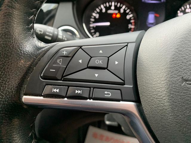 エクストレイル ２０Ｘｉ　ハイブリッド　４ＷＤ　衝突被害軽減装置　純正ナビ　フルセグＴＶ　全方位カメラ　Ｂｌｕｅｔｏｏｔｈオーディオ　ＥＴＣ　デジタルインナーミラー　ドラレコ　電動リアゲート　クリアランスソナー　プロパイロット　全席シートＨ（18枚目）