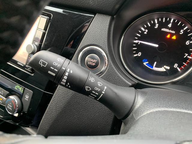 エクストレイル ２０Ｘｉ　ハイブリッド　４ＷＤ　衝突被害軽減装置　純正ナビ　フルセグＴＶ　全方位カメラ　Ｂｌｕｅｔｏｏｔｈオーディオ　ＥＴＣ　デジタルインナーミラー　ドラレコ　電動リアゲート　クリアランスソナー　プロパイロット　全席シートＨ（20枚目）