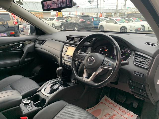 エクストレイル ２０Ｘｉ　ハイブリッド　４ＷＤ　衝突被害軽減装置　純正ナビ　フルセグＴＶ　全方位カメラ　Ｂｌｕｅｔｏｏｔｈオーディオ　ＥＴＣ　デジタルインナーミラー　ドラレコ　電動リアゲート　クリアランスソナー　プロパイロット　全席シートＨ（26枚目）