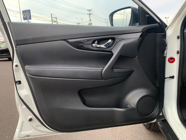 エクストレイル ２０Ｘｉ　ハイブリッド　４ＷＤ　衝突被害軽減装置　純正ナビ　フルセグＴＶ　全方位カメラ　Ｂｌｕｅｔｏｏｔｈオーディオ　ＥＴＣ　デジタルインナーミラー　ドラレコ　電動リアゲート　クリアランスソナー　プロパイロット　全席シートＨ（29枚目）