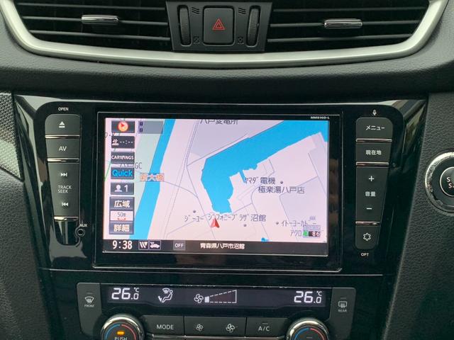 ���n�f�W�s�u�E�i�r�E�c�u�c�E�G���W���X�^�[�^�[�E�d�s�b�̎�t�����C�����������I���X�ł̓I�X�X�����i�����X�g�A�b�v���Ĕ̔����Ă���A�X�^�b�t�I�X�X�����i����A�ȒP�ɂ��I�т��������܂��I