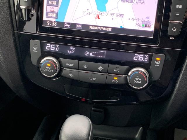 ���y���͖��T�w���邷���s�x�@�T���A�����X�̂��q�l�ɁA�V�N�Ȗ�ؓ����v���[���g�I�암�قŁw���邷���I�x