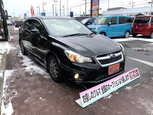 インプレッサスポーツ ２．０ｉ－Ｓアイサイト　４ＷＤ　衝突被害軽減装置　ナビ　フルセグＴＶ　バックカメラ　Ｂｌｕｅｔｏｏｔｈオーディオ　電動ハーフレザーシート　クルーズコントロール　ヘッドライトウォッシャ　社外アルミ　パドルシフト（6枚目）