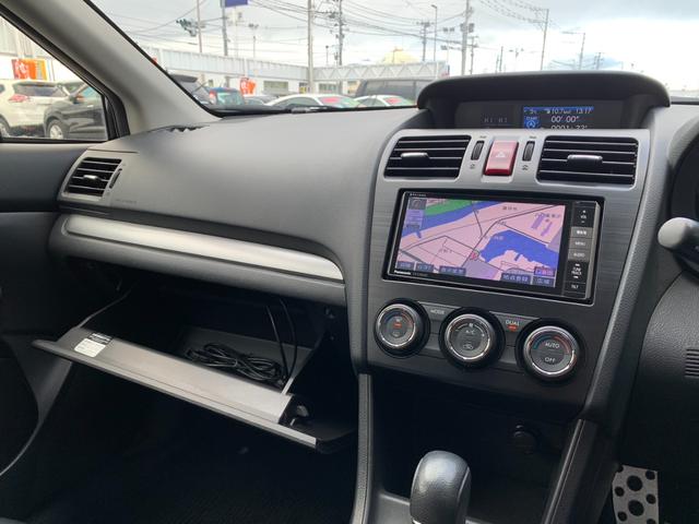 インプレッサスポーツ ２．０ｉ－Ｓアイサイト　４ＷＤ　衝突被害軽減装置　ナビ　フルセグＴＶ　バックカメラ　Ｂｌｕｅｔｏｏｔｈオーディオ　電動ハーフレザーシート　クルーズコントロール　ヘッドライトウォッシャ　社外アルミ　パドルシフト（10枚目）