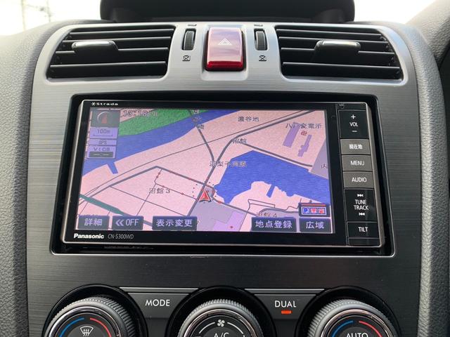 インプレッサスポーツ ２．０ｉ－Ｓアイサイト　４ＷＤ　衝突被害軽減装置　ナビ　フルセグＴＶ　バックカメラ　Ｂｌｕｅｔｏｏｔｈオーディオ　電動ハーフレザーシート　クルーズコントロール　ヘッドライトウォッシャ　社外アルミ　パドルシフト（11枚目）