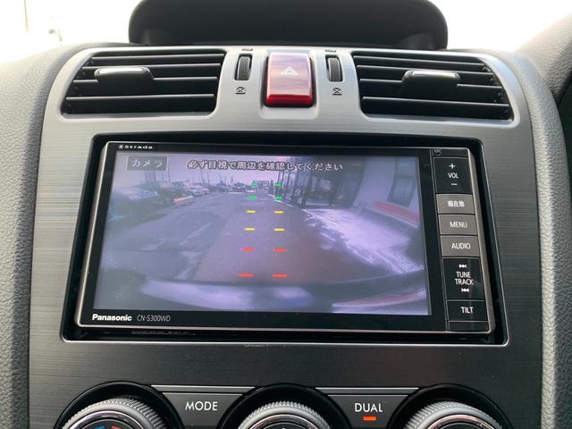 インプレッサスポーツ ２．０ｉ－Ｓアイサイト　４ＷＤ　衝突被害軽減装置　ナビ　フルセグＴＶ　バックカメラ　Ｂｌｕｅｔｏｏｔｈオーディオ　電動ハーフレザーシート　クルーズコントロール　ヘッドライトウォッシャ　社外アルミ　パドルシフト（12枚目）