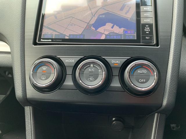 インプレッサスポーツ ２．０ｉ－Ｓアイサイト　４ＷＤ　衝突被害軽減装置　ナビ　フルセグＴＶ　バックカメラ　Ｂｌｕｅｔｏｏｔｈオーディオ　電動ハーフレザーシート　クルーズコントロール　ヘッドライトウォッシャ　社外アルミ　パドルシフト（13枚目）
