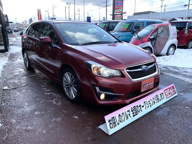 �����C������̂��₢���킹�n�j�ł��I���F�B�Ɖ�b����悤�Ȋ����ł��₢���킹���������I���Ϗ��E�ǉ��ʐ^���X���[�Y�ɍs���܂��I