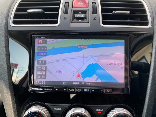 ���n�f�W�s�u�E�i�r�E�c�u�c�E�G���W���X�^�[�^�[�E�d�s�b�̎�t�����C�����������I���X�ł̓I�X�X�����i�����X�g�A�b�v���Ĕ̔����Ă���A�X�^�b�t�I�X�X�����i����A�ȒP�ɂ��I�т��������܂��I