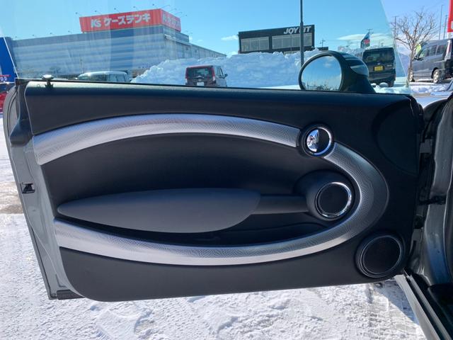 ＭＩＮＩ クーパーＳ　クーパーＳ（４名）　１．６マニュアルターボ　ドラレコ　ＣＤ　リアスポイラー　純正１７インチアルミ　ＨＩＤライト　フロントフォグ　バックフォグ　電動格納ミラー（23枚目）