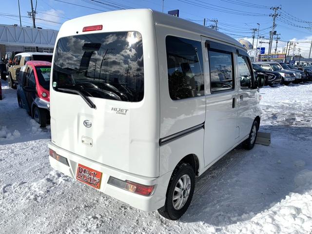 ���o���g���X�́A���ˉw�����Q�L���I���c��@�Y�Ɠ��H�����ɂ������܂��I�@�ΐF�̓X�܂Ɂu�o���E�g���b�N�v�̑傫�ȊŔ��ڈ�I���ʂs�d�k�O�P�V�W�|�T�P�|�X�S�T�T