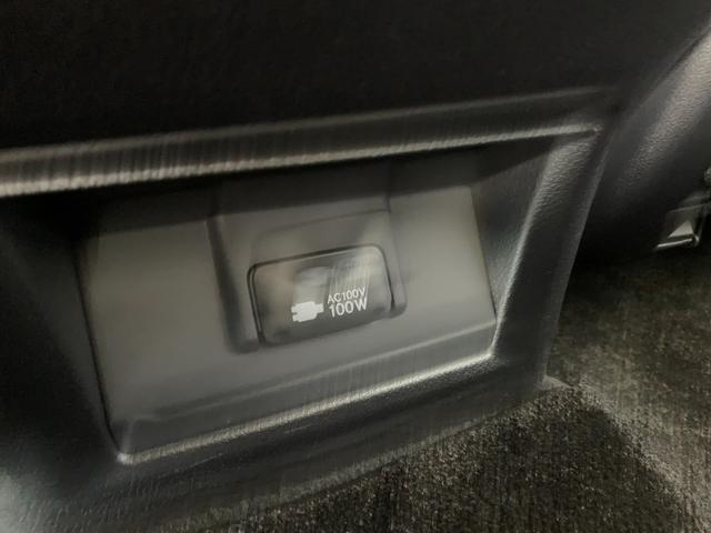 NX NX300h バージョンL 4WD 衝突被害軽減装置 ナビ フルセグTV 全方位カメラ Bluetooth ETC サンルーフ 電動リアゲート 電動ハーフレザーシート 後列電動格納シート BSM HUD クリアランスソナー(37枚目)