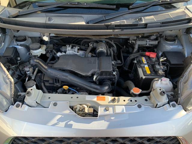 トール X 4WD 衝突被害軽減装置 ナビ バックカメラ Bluetoothオーディオ ETC ドラレコ Pセンサ 左側パワースライド ワイパーデアイサー オートハイビーム(32枚目)