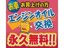 　冷蔵冷凍車　４ＷＤ　５速マニュアル　ディーゼルターボ　東プレ製　温度設定－３０〜３０℃　サイドドア　バックモニター　アイドリングストップ　後輪ダブル　ラジオデッキ　電格ミラー　フォグ　５７６５１ｋｍ(3枚目)