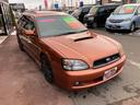 SUBARU LEGACY TOURING WAGON