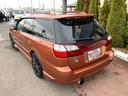 SUBARU LEGACY TOURING WAGON