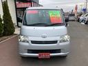 TOYOTA TOWNACE TRUCK