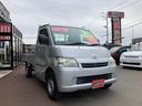 TOYOTA TOWNACE TRUCK