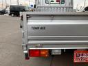 TOYOTA TOWNACE TRUCK