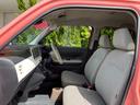 Ｘ　ＳＡＩＩＩ　４ＷＤ　衝突被害軽減装置　純正エンスタ　純正ナビ　ＴＶ　バックカメラ　Ｂｌｕｅｔｏｏｔｈオーディオ　アイドリングストップ　オートハイビーム　レーンキープアシスト　Ｐセンサー　電動格納ミラー（23枚目）