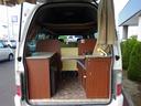 NISSAN CARAVAN COACH