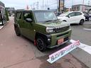 タフト Ｇターボ　ダーククロムベンチャー　４ＷＤ　衝突被害軽減装置　ディスプレイオーディオ　フルセグＴＶ　Ｂｌｕｅｔｏｏｔｈオーディオ　全方位カメラ　置くだけ充電　Ｒスポイラー　マッドフラップ　社外アルミ　両席シートヒーター　Ｐセンサー（6枚目）