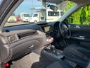 ２．０ｉ　４ＷＤ　２０１１／６モデル令和元年登録　ナビ　ＴＶ　バックカメラ　Ｂｌｕｅｔｏｏｔｈオーディオ　ＥＴＣ　フロントフォグ　純正１６インチアルミ　電動格納ミラー　横すべり防止　リアスポイラー　７人乗り（29枚目）