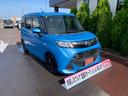 タンク Ｘ　Ｓ　４ＷＤ　衝突被害軽減装置　純正ナビ　フルセグＴＶ　バックカメラ　Ｂｌｕｅｔｏｏｔｈオーディオ　ＥＴＣ　左側パワースライドドア　ワイパーデアイサー　両席シートヒーター　社外１４インチアルミ　ＣＶＴ（6枚目）