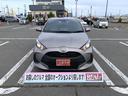 ヤリス Ｘ　４ＷＤ　衝突被害軽減装置　ナビ　バックカメラ　Ｂｌｕｅｔｏｏｔｈオーディオ　ＥＴＣ　クルーズコントロール　オートハイビーム　Ｐセンサー　ワイパーデアイサー　横すべり防止　レーンキープアシスト（5枚目）