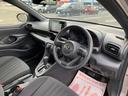 Ｘ　４ＷＤ　衝突被害軽減装置　ナビ　バックカメラ　Ｂｌｕｅｔｏｏｔｈオーディオ　ＥＴＣ　クルーズコントロール　オートハイビーム　Ｐセンサー　ワイパーデアイサー　横すべり防止　レーンキープアシスト（23枚目）