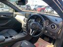 ＧＬＡ２５０　４マチック　オフロード　４ＷＤ　衝突被害軽減装置　関東仕入　ターボ　ナビ　フルセグＴＶ　バックカメラ　Ｂｌｕｅｔｏｏｔｈオーディオ　ＥＴＣ　電動レザーシート　電動リアゲート　Ｐセンサー　パーキングアシスト　ダウンヒルアシスト（25枚目）
