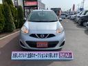マーチ Ｘ　ＦＯＵＲ　切り替え４ＷＤ　ＥＴＣ　ＣＤデッキ　電動格納ミラー　スタッドレスタイヤ　キーフリー　ＡＢＳ　Ｗエアバック　フロアオートマチックＣＶＴ（5枚目）