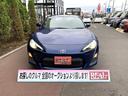 ★自社整備工場にて110項目納車整備実施!もちろん保証付き!アフターサービスもお任せ下さい!