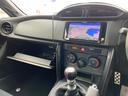 ★中古車なので、傷や凹みは多少はございます。小さな傷から大きな傷までさまざまです。大きな傷凹みは鈑金塗装修理後にお渡しを致しております。自社鈑金工場完備ですので、スピーディーな対応が可能です!