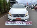 ★自社整備工場にて110項目納車整備実施!もちろん保証付き!アフターサービスもお任せ下さい!