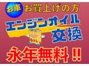 ★他県からのお問い合わせは『喜んで！』お受けいたします！陸送日、納車までの流れ等々、何でもお気軽にお問い合わせ下さい！