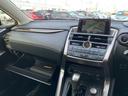 NX300h バージョンL 4WD 衝突被害軽減装置 ナビ フルセグTV 全方位カメラ Bluetooth ETC サンルーフ 電動リアゲート 電動ハーフレザーシート 後列電動格納シート BSM HUD クリアランスソナー(10枚目)