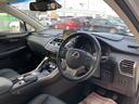 NX300h バージョンL 4WD 衝突被害軽減装置 ナビ フルセグTV 全方位カメラ Bluetooth ETC サンルーフ 電動リアゲート 電動ハーフレザーシート 後列電動格納シート BSM HUD クリアランスソナー(24枚目)