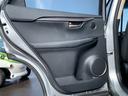 NX300h バージョンL 4WD 衝突被害軽減装置 ナビ フルセグTV 全方位カメラ Bluetooth ETC サンルーフ 電動リアゲート 電動ハーフレザーシート 後列電動格納シート BSM HUD クリアランスソナー(31枚目)