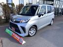★当店でクルマ買ったら、エンジンオイル交換が無料！（輸入車、特殊車両、ディーゼル車は除きます）★
