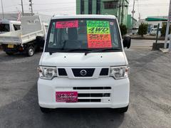 自社工場完備！土日祭日も営業中！お盆やゴールデンウィークもＯＫ！　他店購入のお車修理もお気軽にお問い合わせください！親切・丁寧に整備スタッフが対応いたします。　直通ＴＥＬ０１７８−４７−２３４４ 5