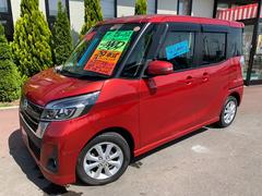 Źǥä顢󥸥󥪥򴹤̵֡͢üξǥ֤Ͻޤˡ 2