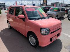 饤󤫤Τ䤤碌ϣˤǤͧãȲä褦ʴǤ䤤碌ѽɲü̿ࡼ˹Ԥޤ 6