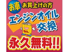 ★他県からのお問い合わせは『喜んで！』お受けいたします！陸送日、納車までの流れ等々、何でもお気軽にお問い合わせ下さい！ 3