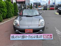 ★ラインからのお問い合わせＯＫです！お友達と会話するような感じでお問い合わせください！見積書・追加写真がスムーズに行えます！ 6