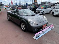 ★テクノオートリアルは八戸市沼館地区　シンフォニープラザとなり！　「ＲＥＡＬ」の看板が目印　お気軽にご来店ください！無料通話００７８−６０４９−１１７４ 7