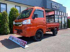 Źǥä顢󥸥󥪥򴹤̵֡͢üξǥ֤Ͻޤˡ 2